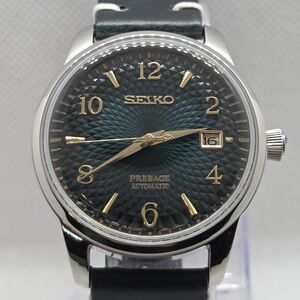 Custom 40mm Automatic Seiko Mod Green and Gold Cocktail Watch NH35
